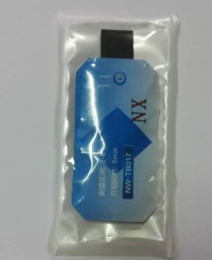 USB可重復使用溫度記錄儀