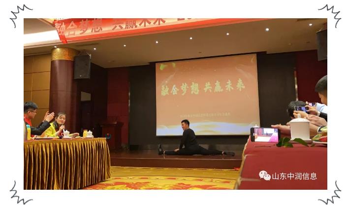 戳我试试