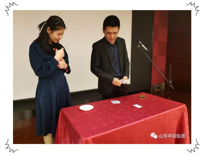 戳我试试