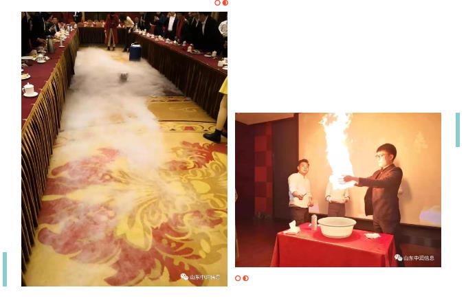 戳我试试