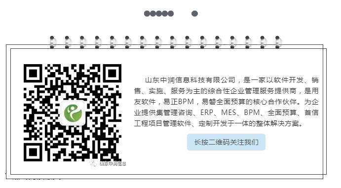 戳我试试